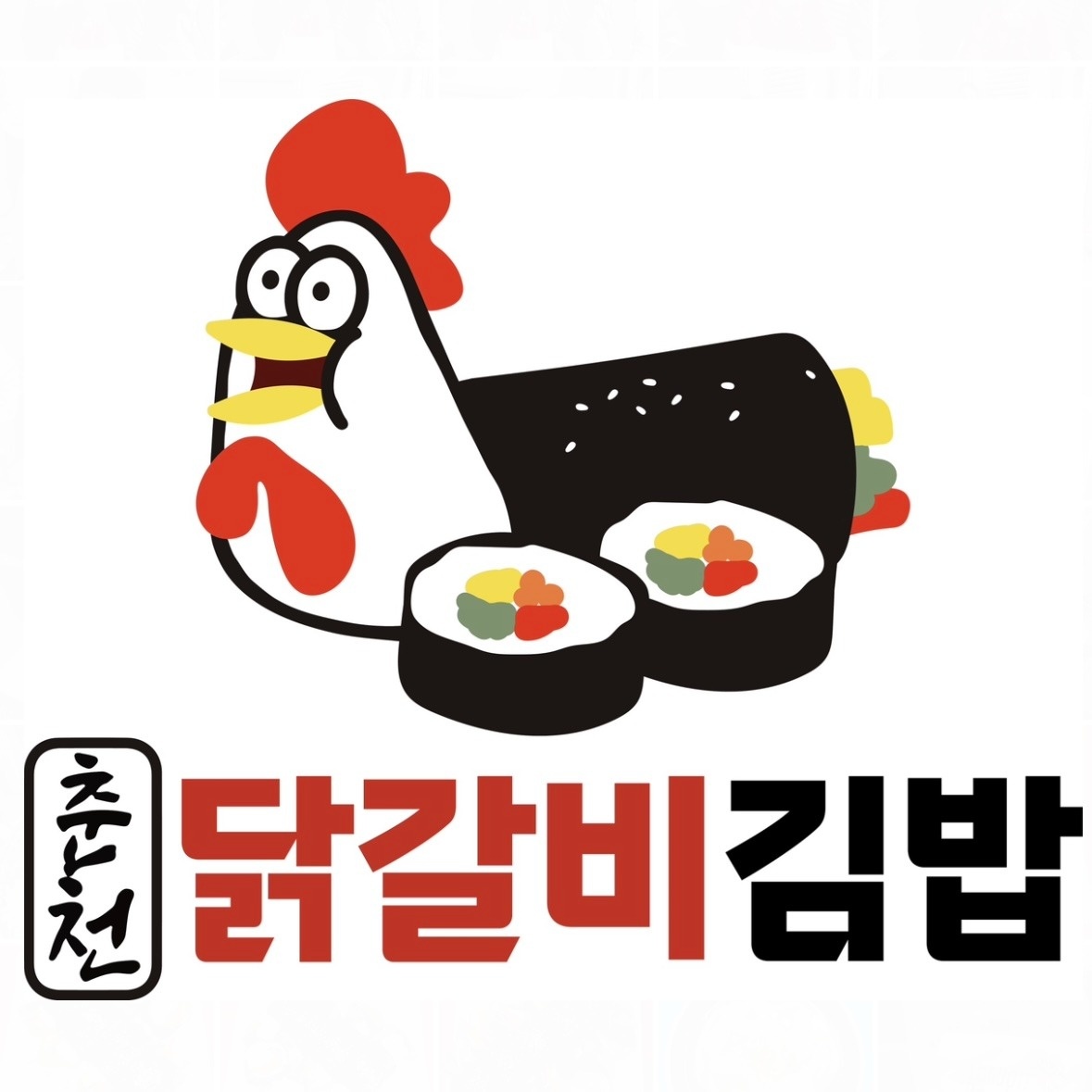 김밥 같이 만드실분 공고 썸네일