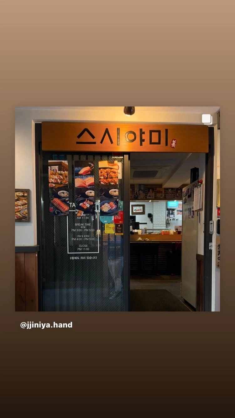 화.수저녁 홀알바구인합니다