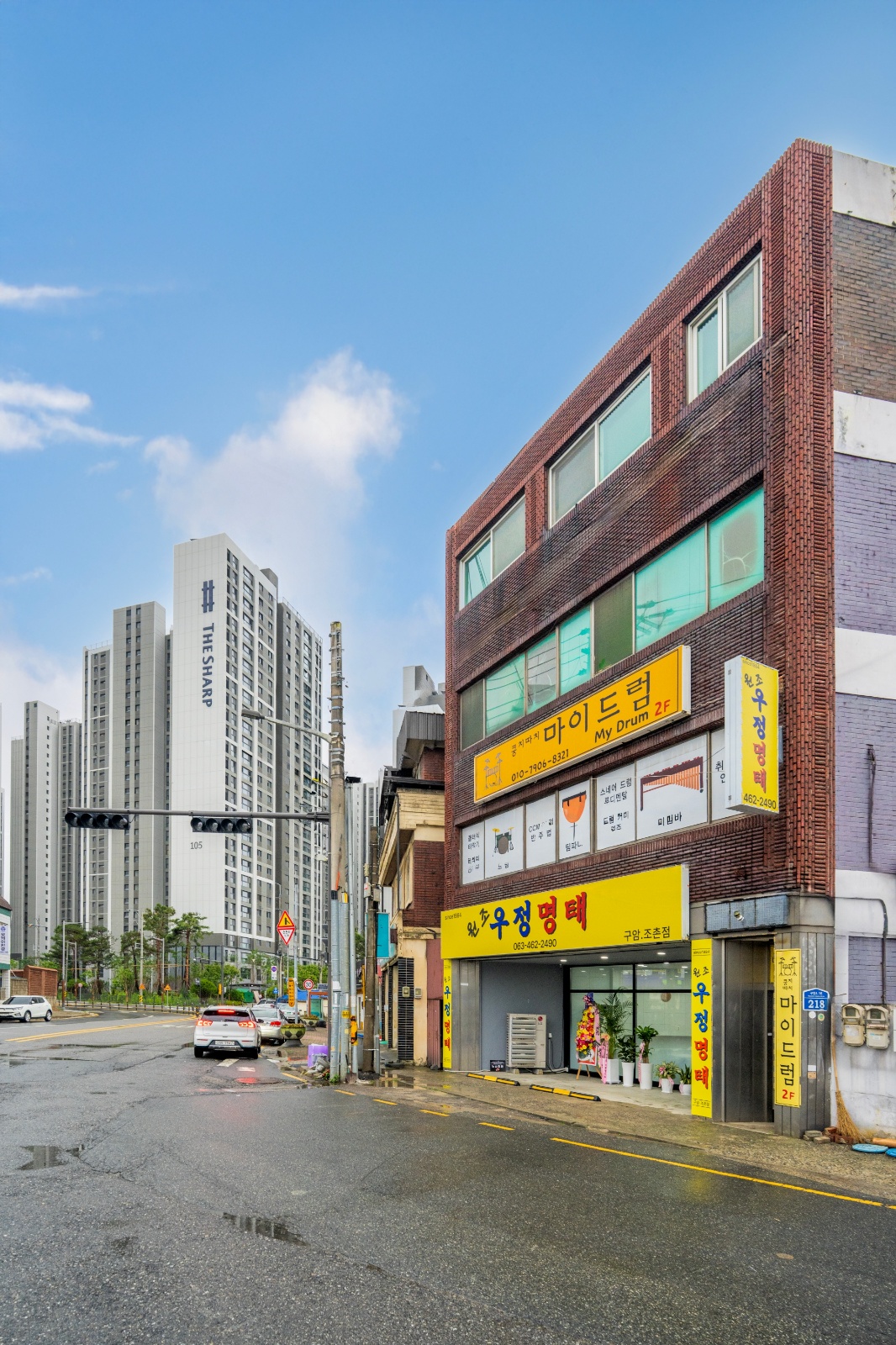 서빙 구합니다 공고 썸네일