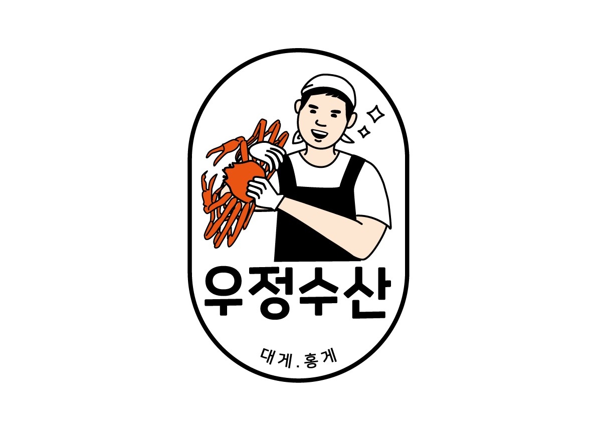 알바