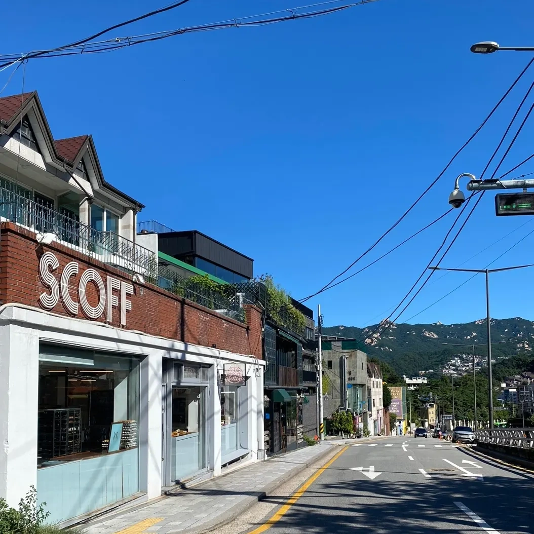 SCOFF 주중 오전 주방보조 구인합니다.