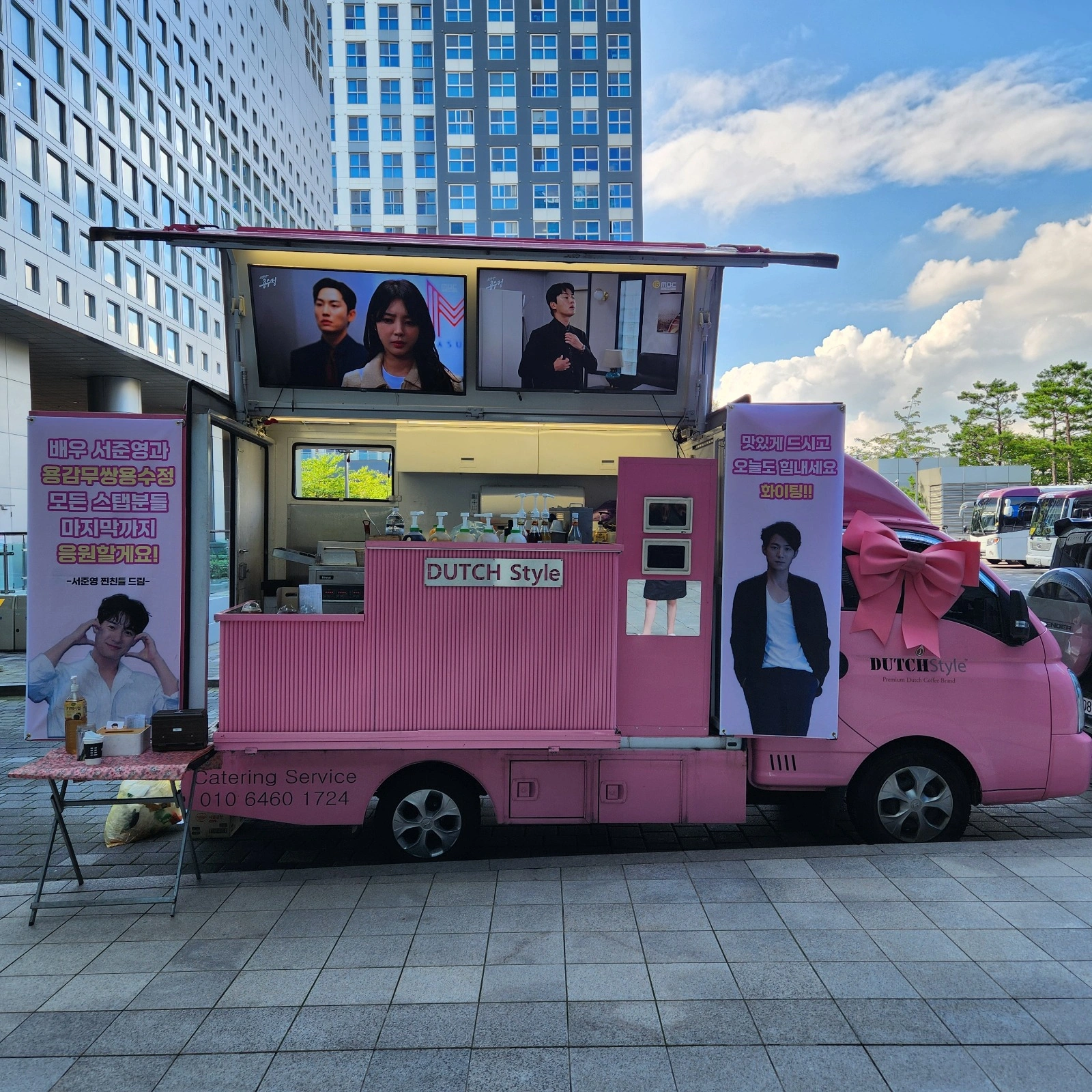 푸드트럭 알바모집