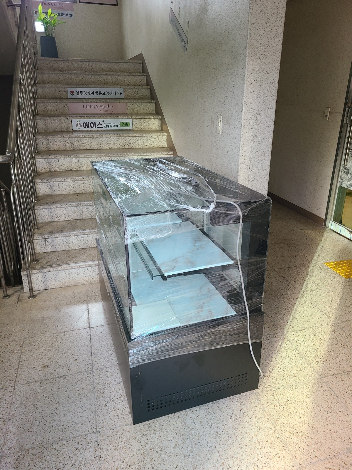급구 지금바로 옮기는데 도움주실분 2명 구합니다 공고 썸네일