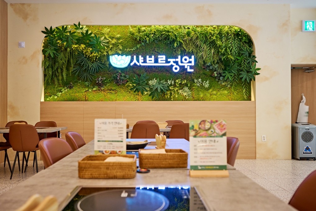 주중(오전) 및 주말 홀서빙 구합니다 공고 썸네일