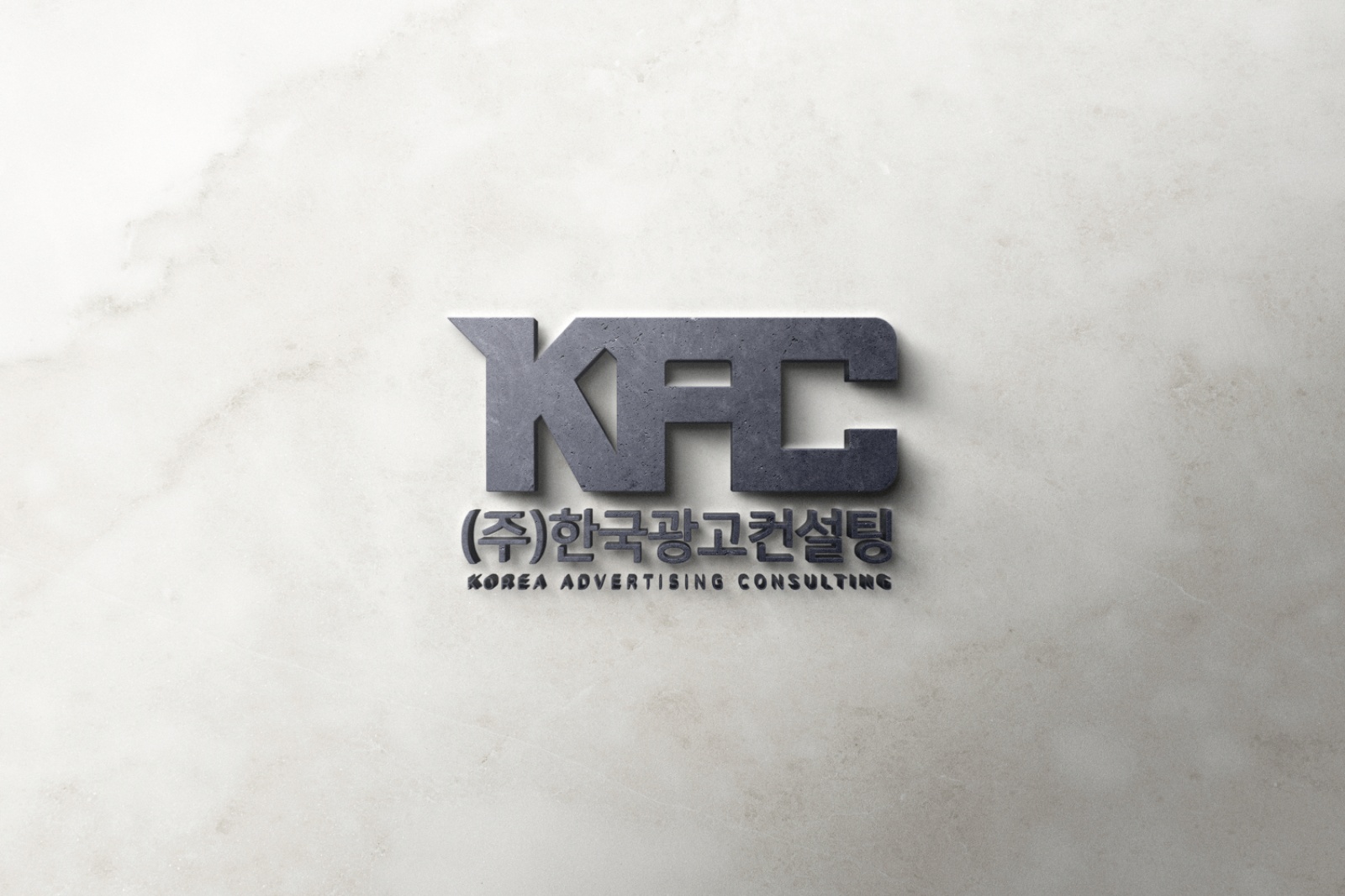 [일주일 12시간 근무]소일거리 필요하신분 있으신가요? 공고 썸네일
