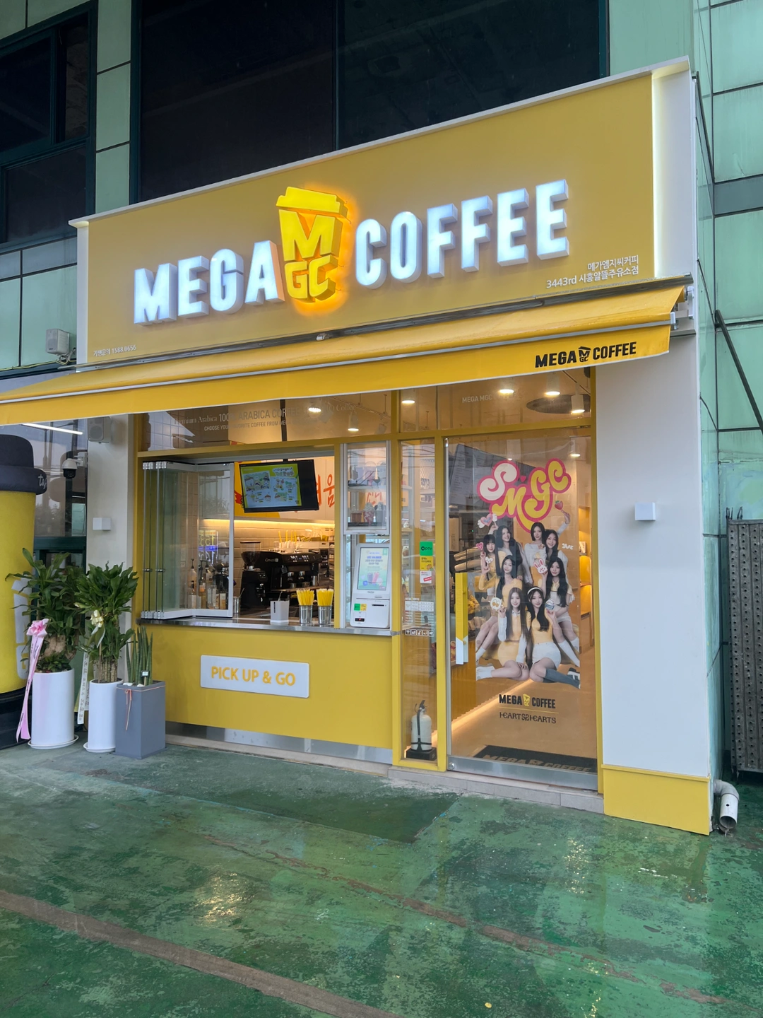 메가커피 평일 오전(월,화,수)알바 구합니다.