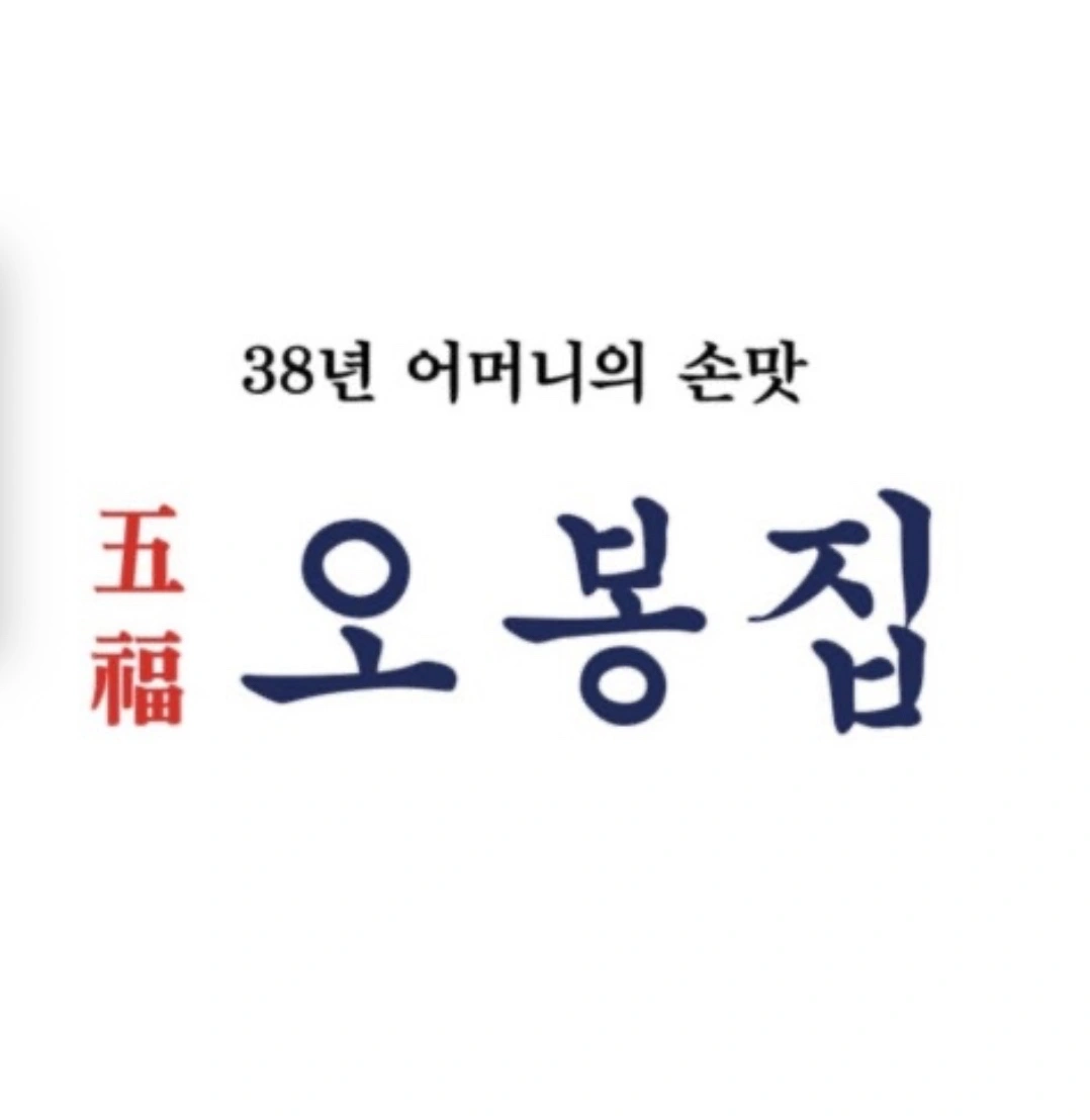 홀서빙 알바 구합니다