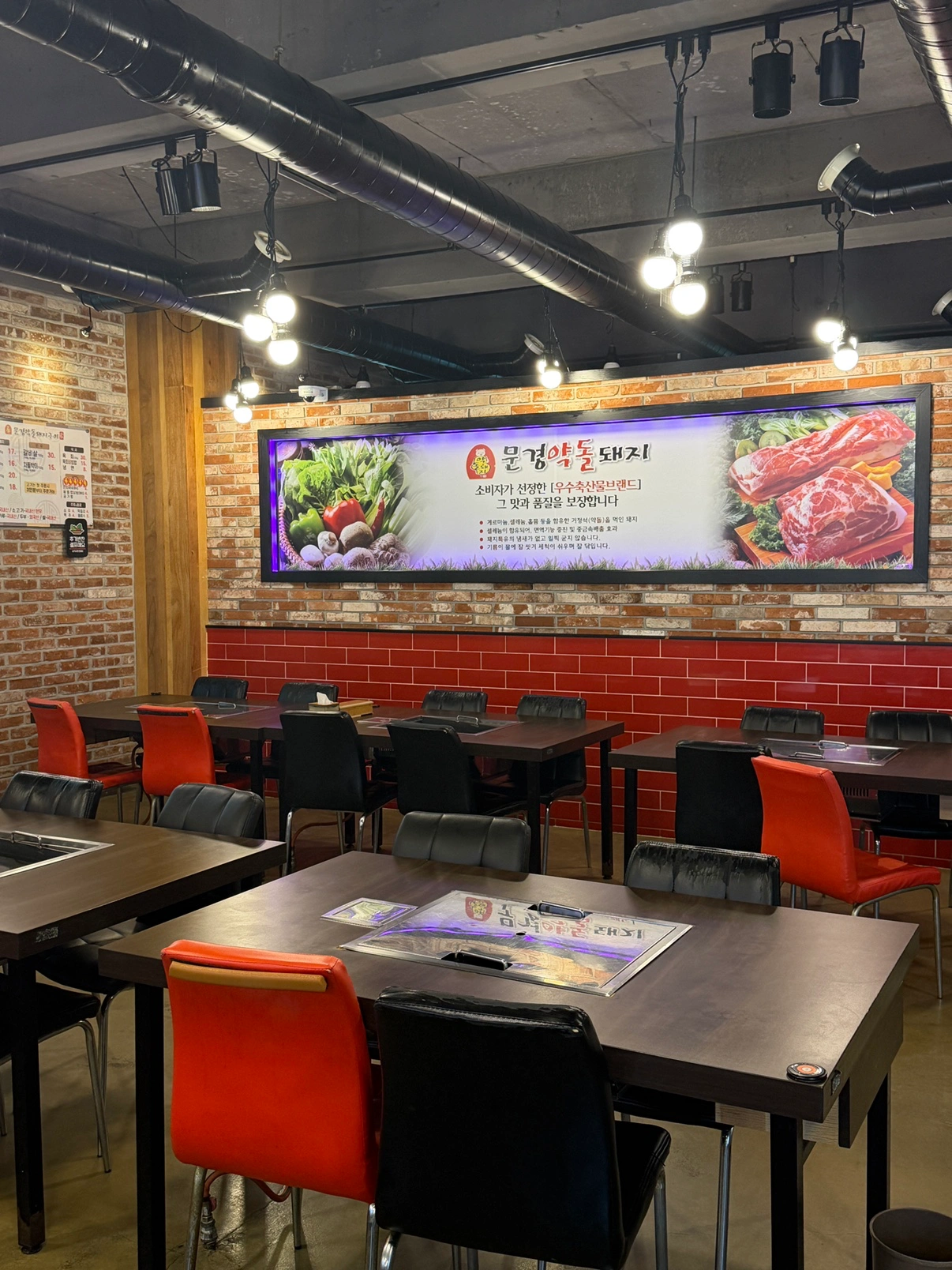 주말알바 구합니다!