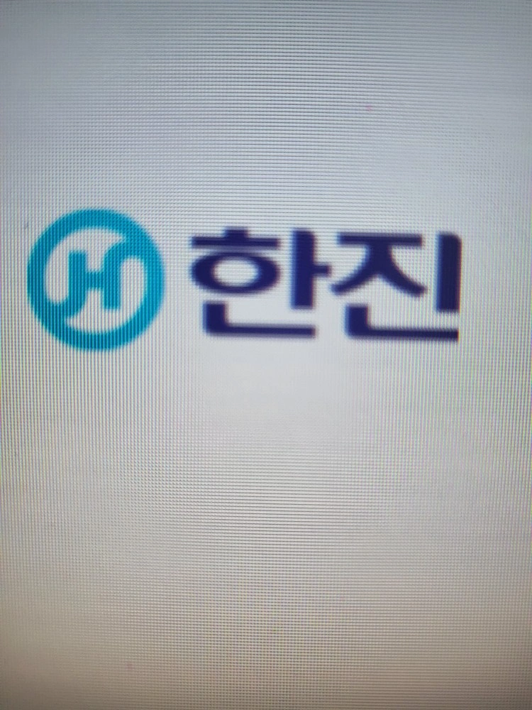 물류 상하차알바구함