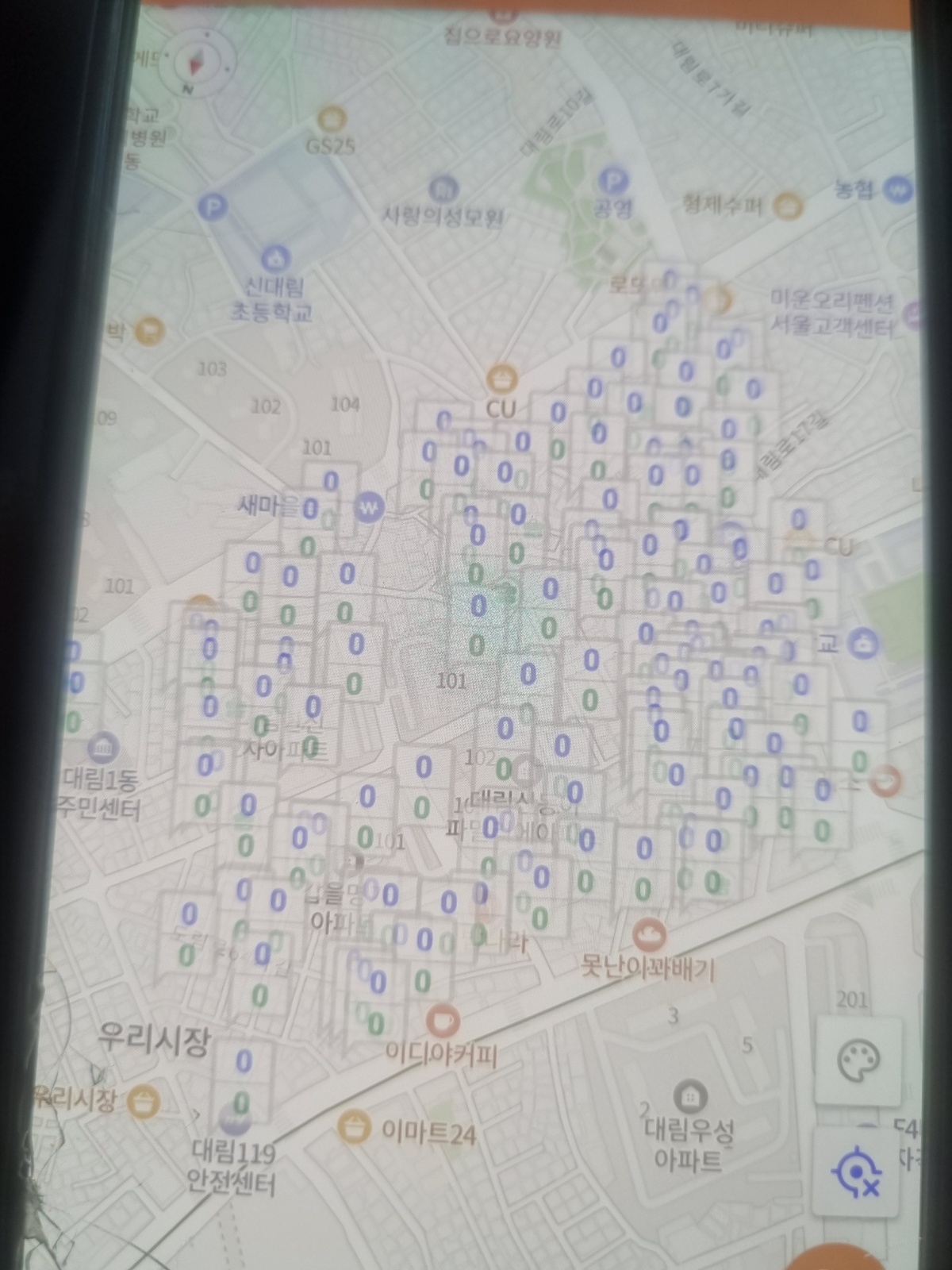 일산2캠  야간고정 공고 썸네일