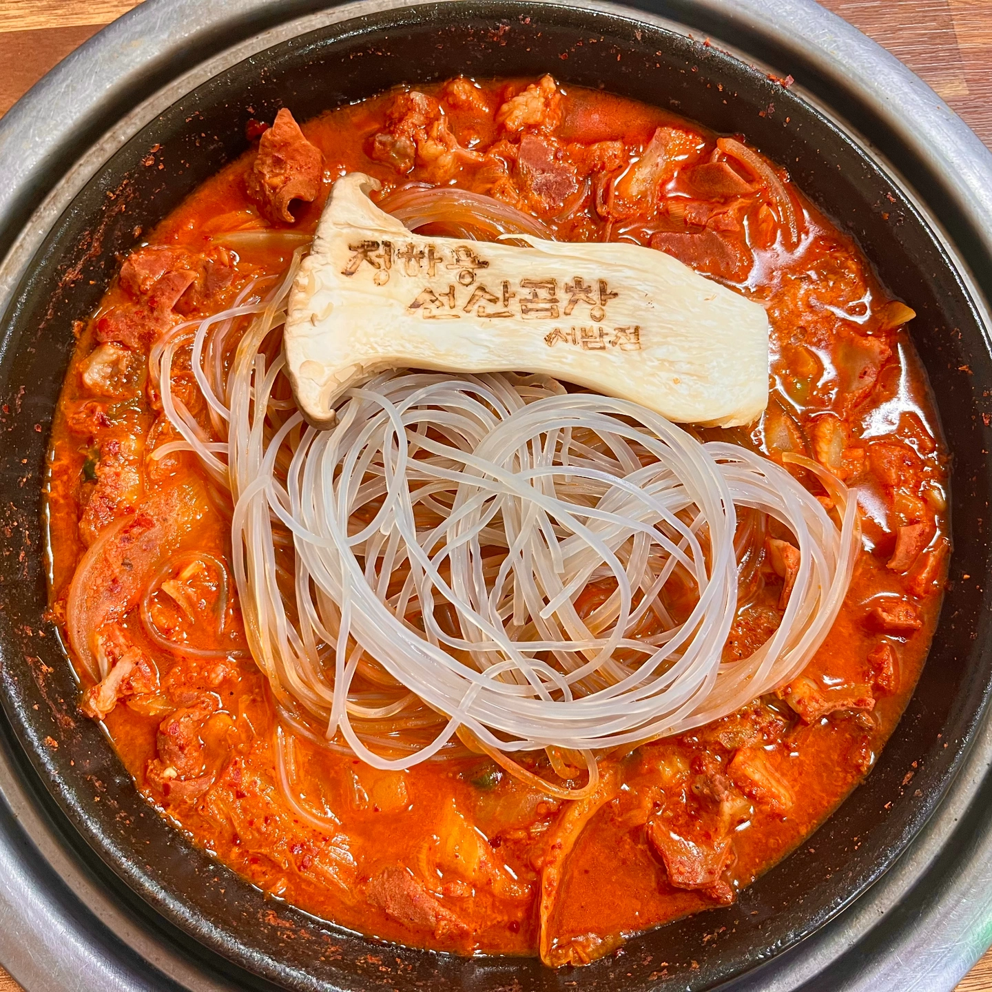 4월30.5월1,2일 3일동안 홀서빙하실분 구해요