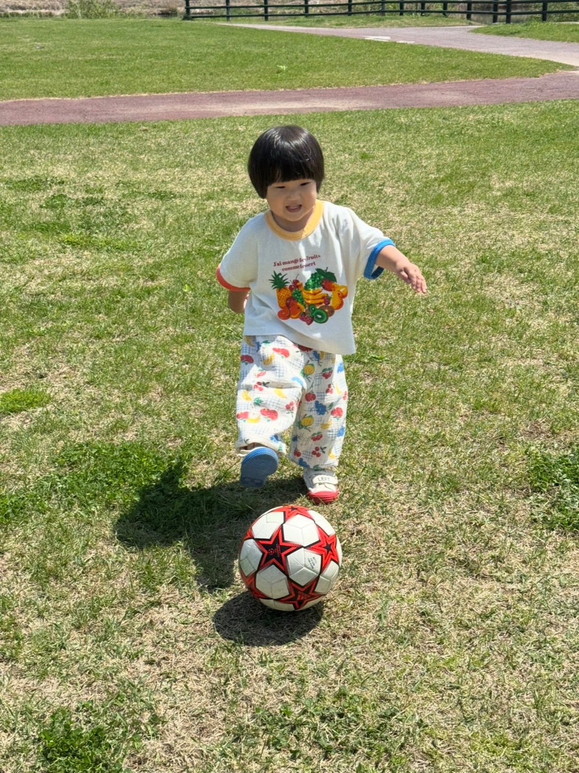 오후 시터 선생님 구합니다. 공고 썸네일
