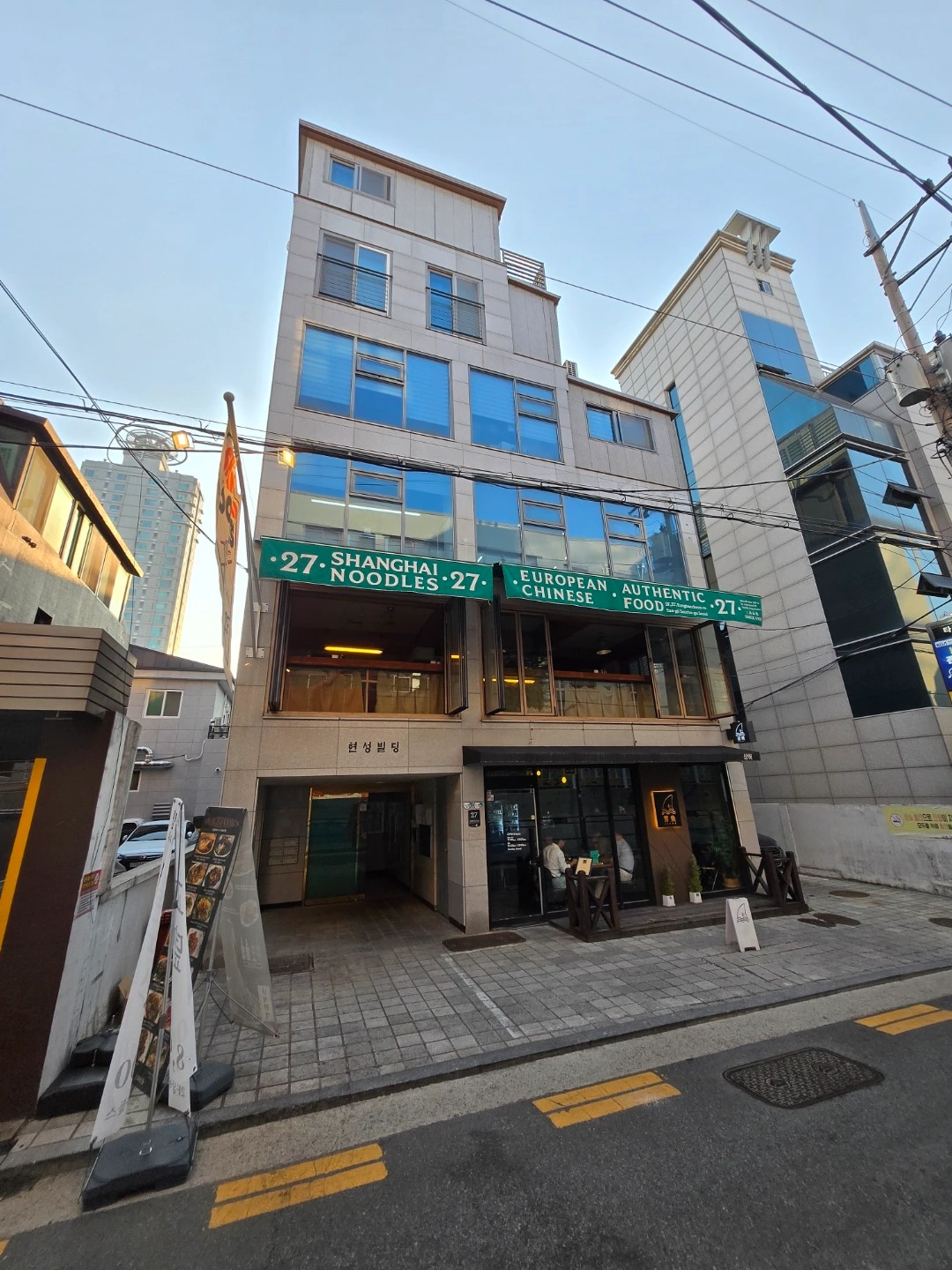 더제이엠그룹 마케터 모집