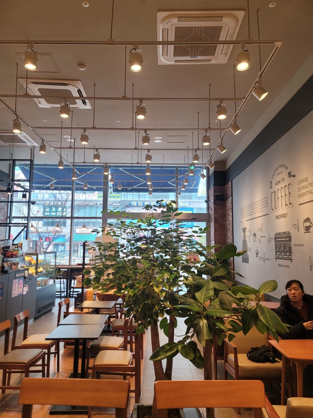 이디야 커피 다정동점 직원 채용