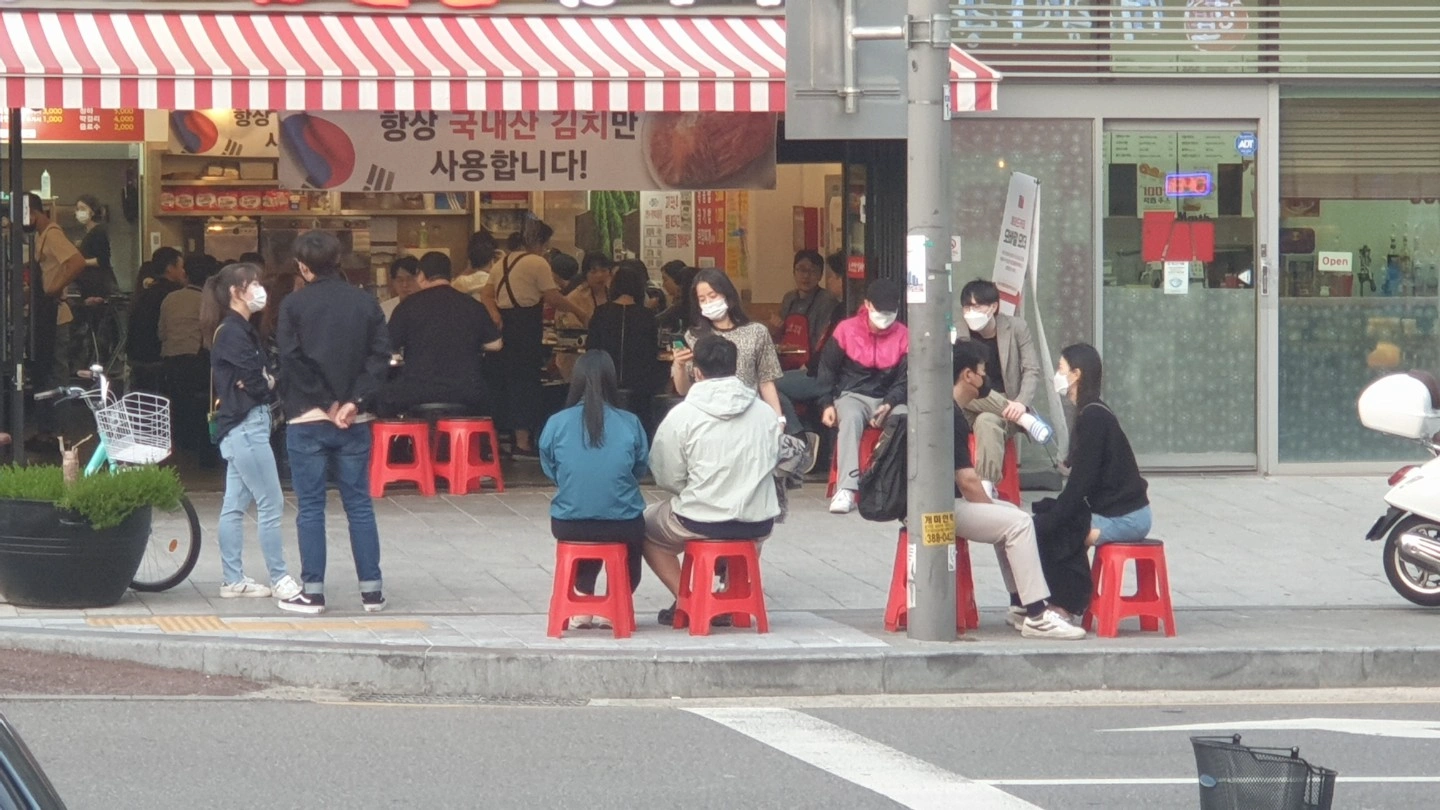 합정마부자 홀써빙 오후4ㅡ11:30 오후1~4시