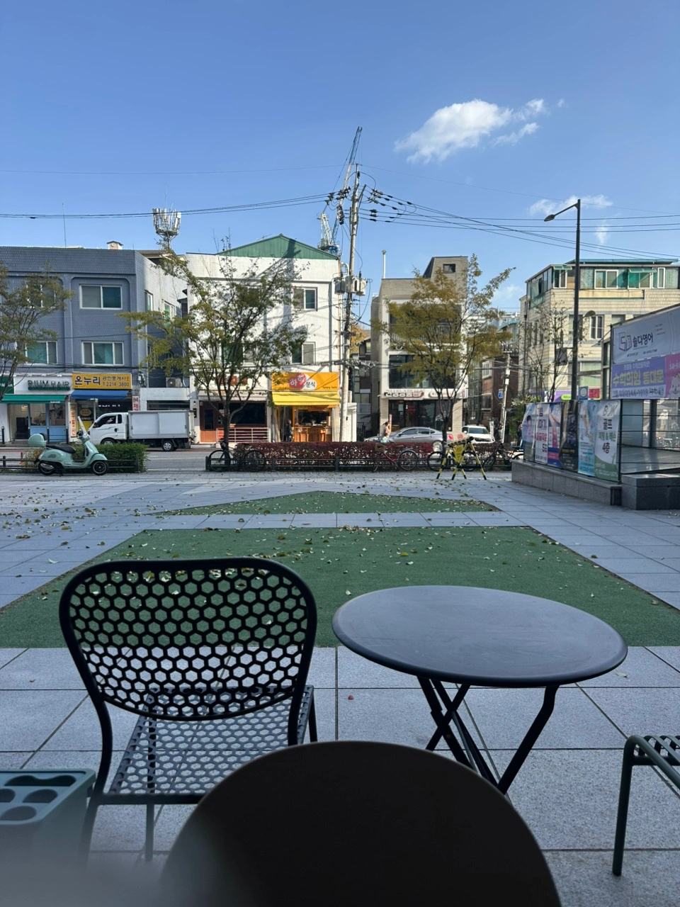 답십리 알바구해요