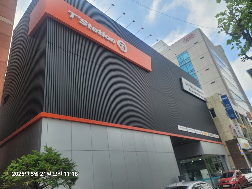 정비사,타이어판매 직원모집(티스테이션서초점) 공고 썸네일