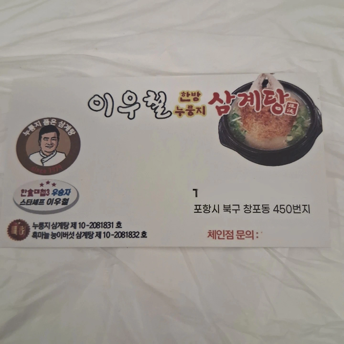 홀씨빙 경력자 평일 주말 오전반 오후반 하실분