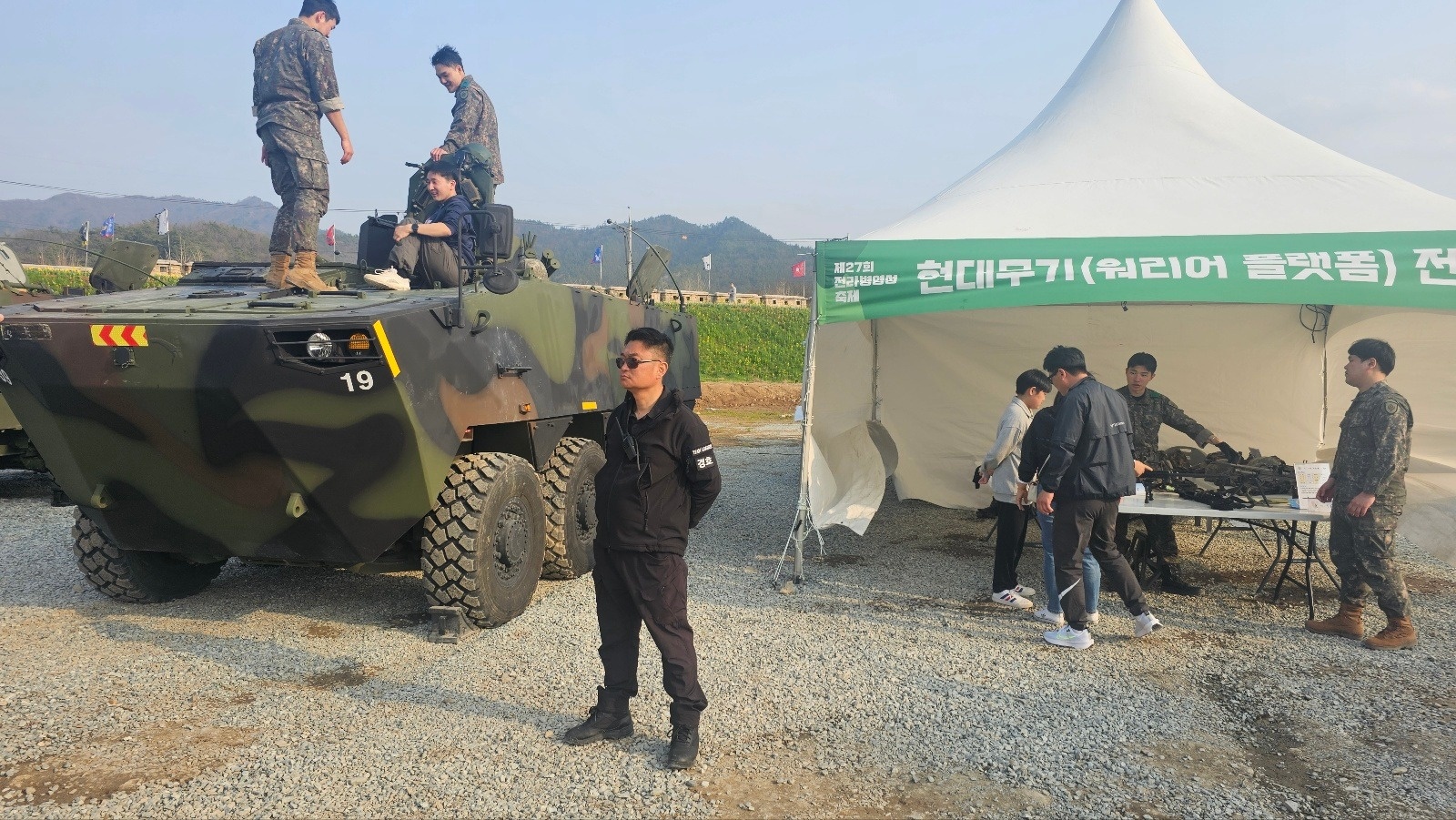 행사진행요원모집(정장소지자) 공고 썸네일