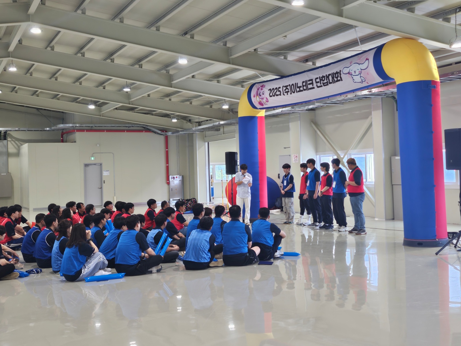 완전 꿀알바! 1시간 행사! 운동회 스텝 구인합니다 공고 썸네일