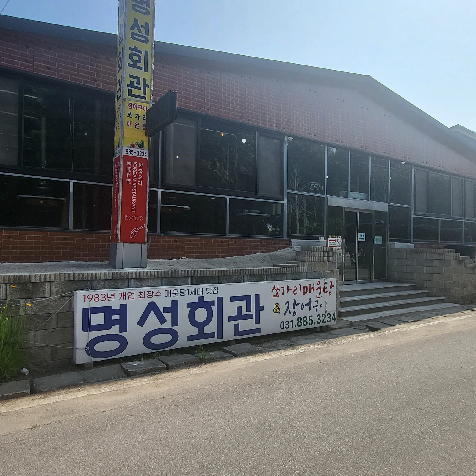 파트타임 서빙알바 구합니다 평일/주말 각각