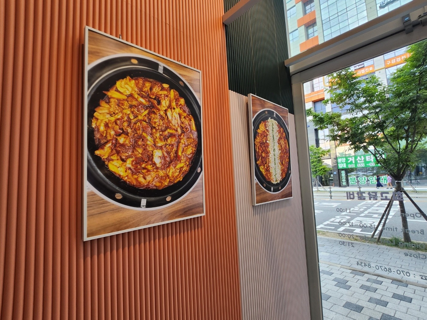 탕정면 최고닭갈비 아르바이트 장소 (8)