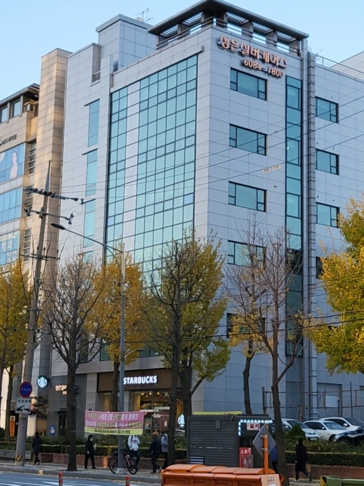 요양원 요양보호사 선생님을 모집합니다.