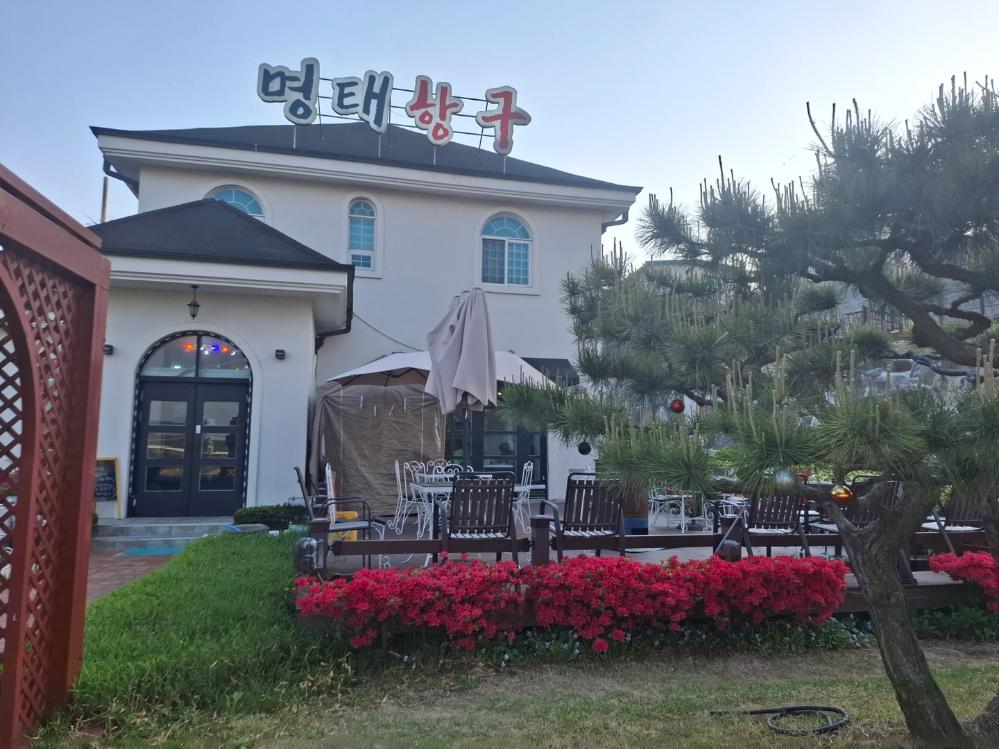 주말알바 홀서빙 구해요^^