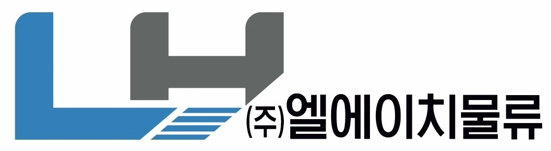 택배 오전 하차 작업 하실 분 구인.