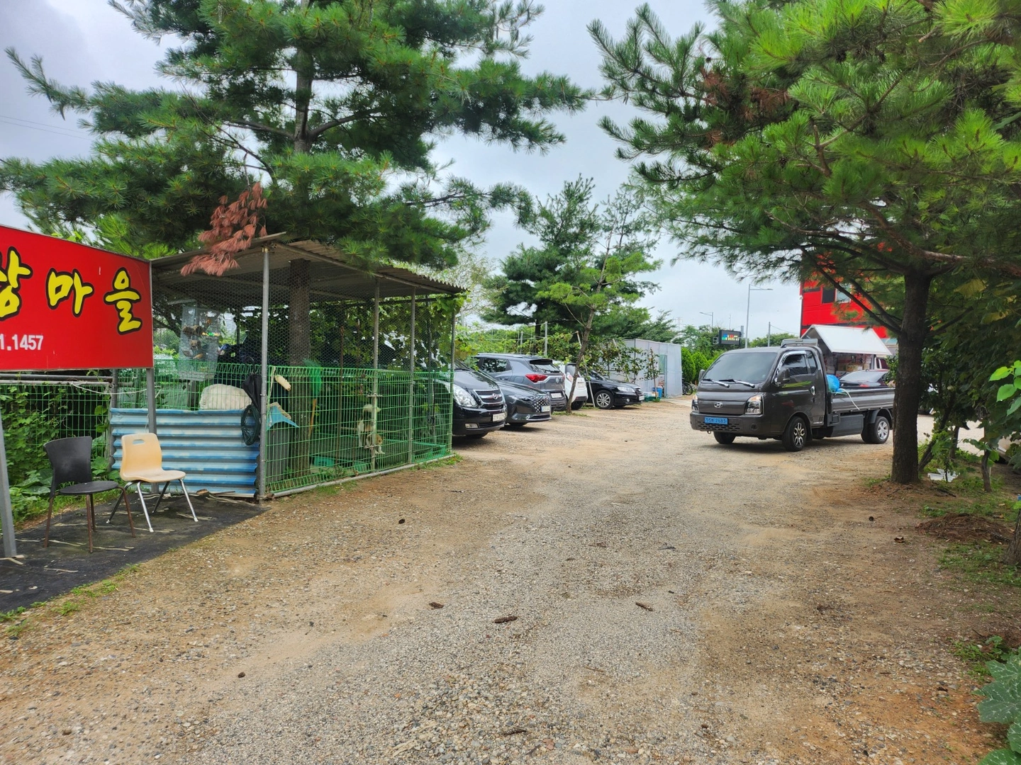 홀서빙2명 구합니다