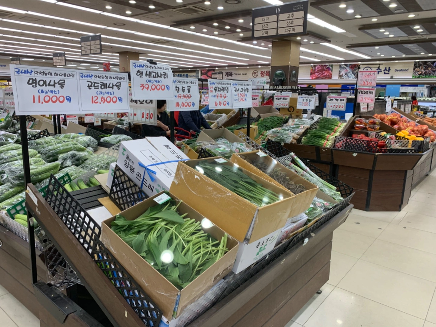 안성하나로마트 장기 농산소포장, 단기추석배송 직원 모집