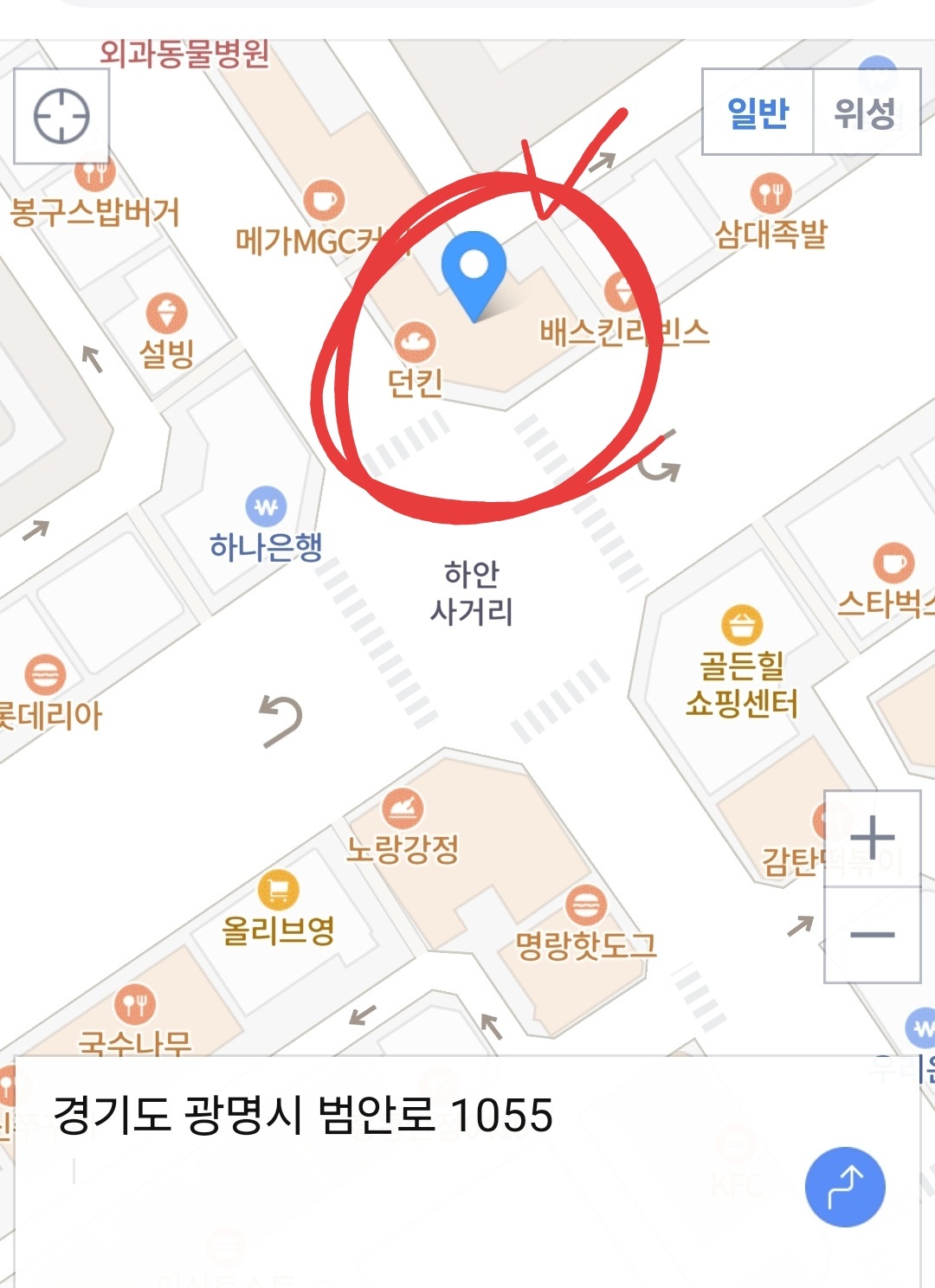 내일 오전 하안사거리에 있는 빌딩 방문 가능하신 분 공고 썸네일