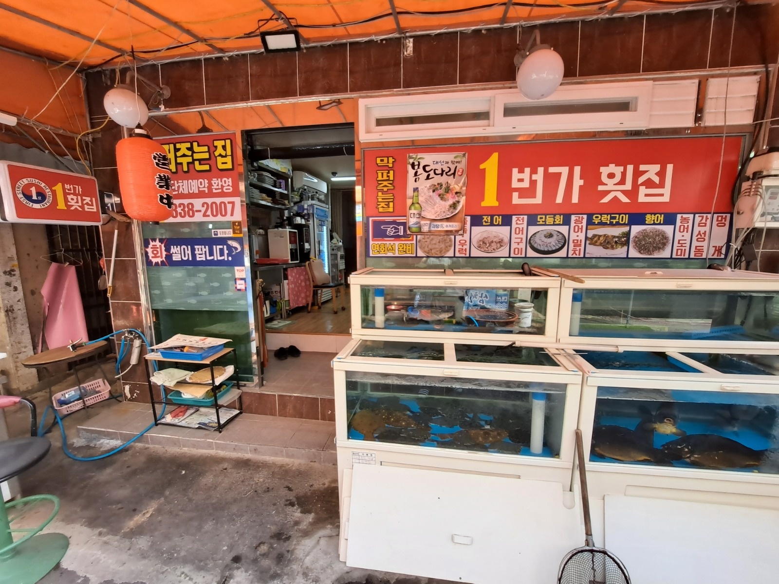 단기알바구함 공고 썸네일