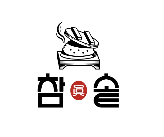 �참솥에서 직원을 찾습니다. 공고 썸네일