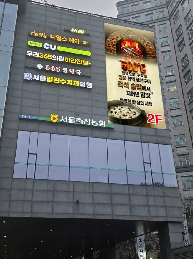 조리부찬모님구합니다