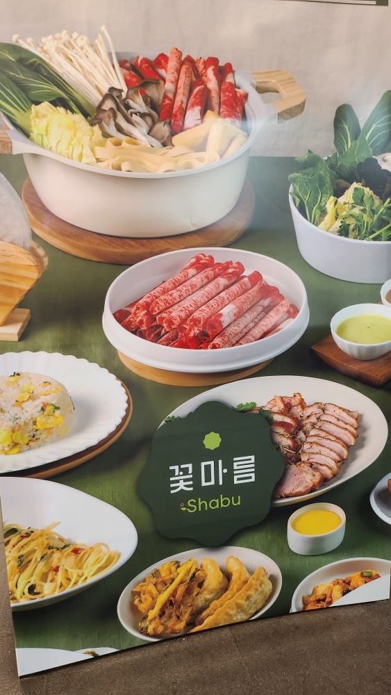 주방장 구합니다 공고 썸네일