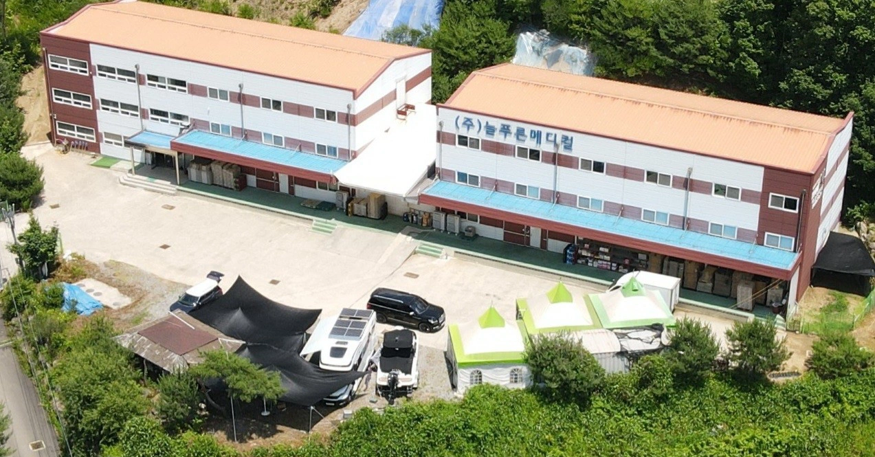 상품 입고, 출고 택배포장 관련업무 고정 아르바이트