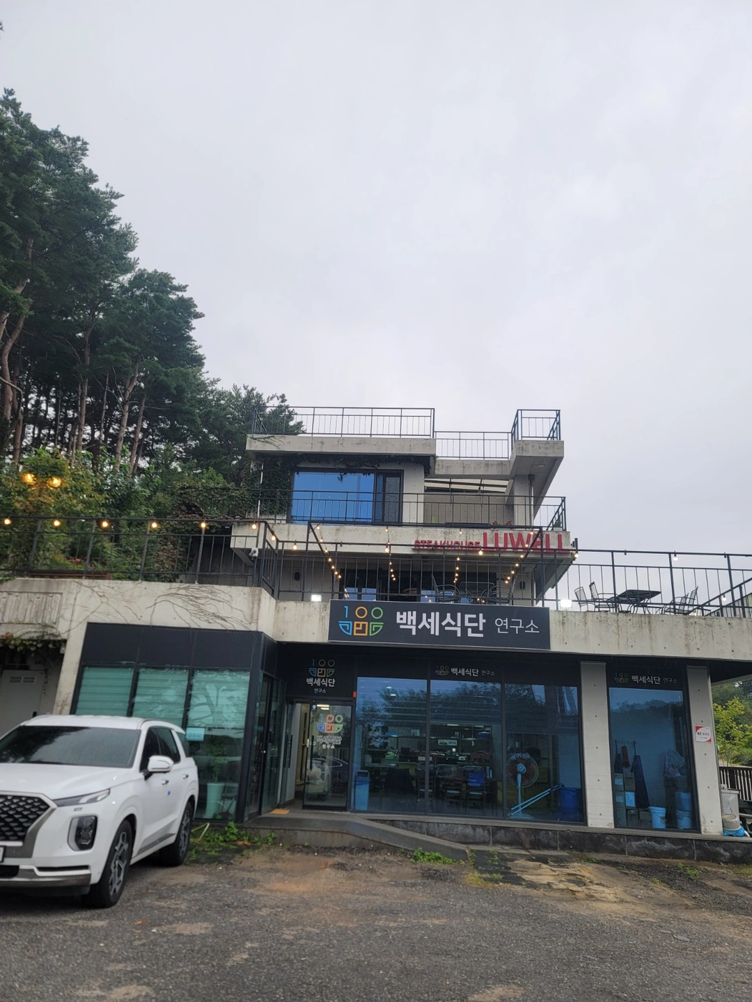 배송기사 추가모집