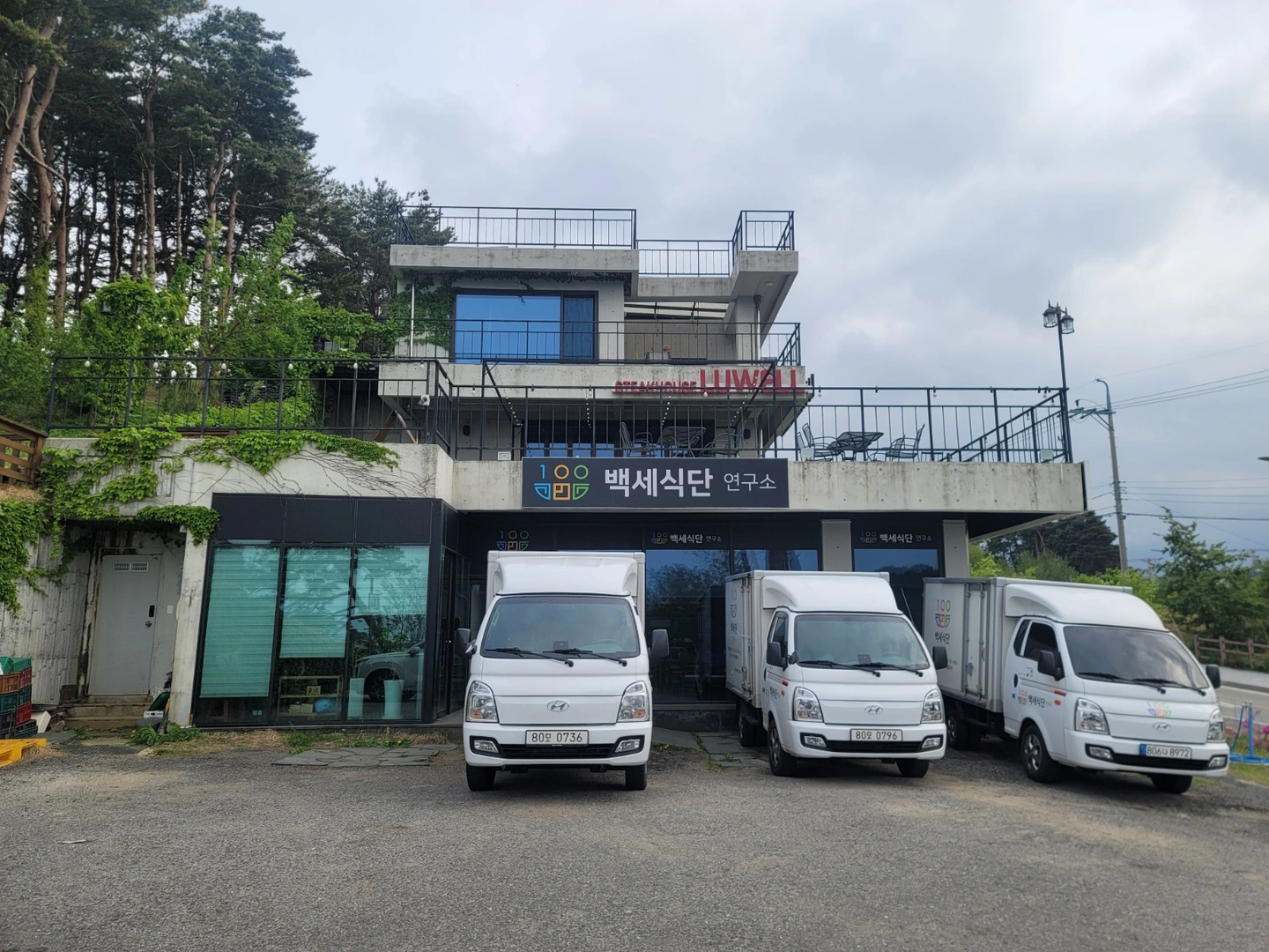 주방 설거지 및 보조 모집