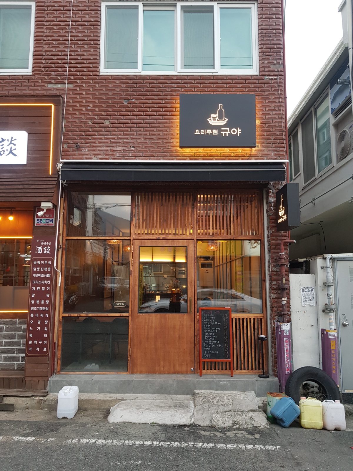 8/23(토) 하루 홀서빙 단기 알바 공고 썸네일