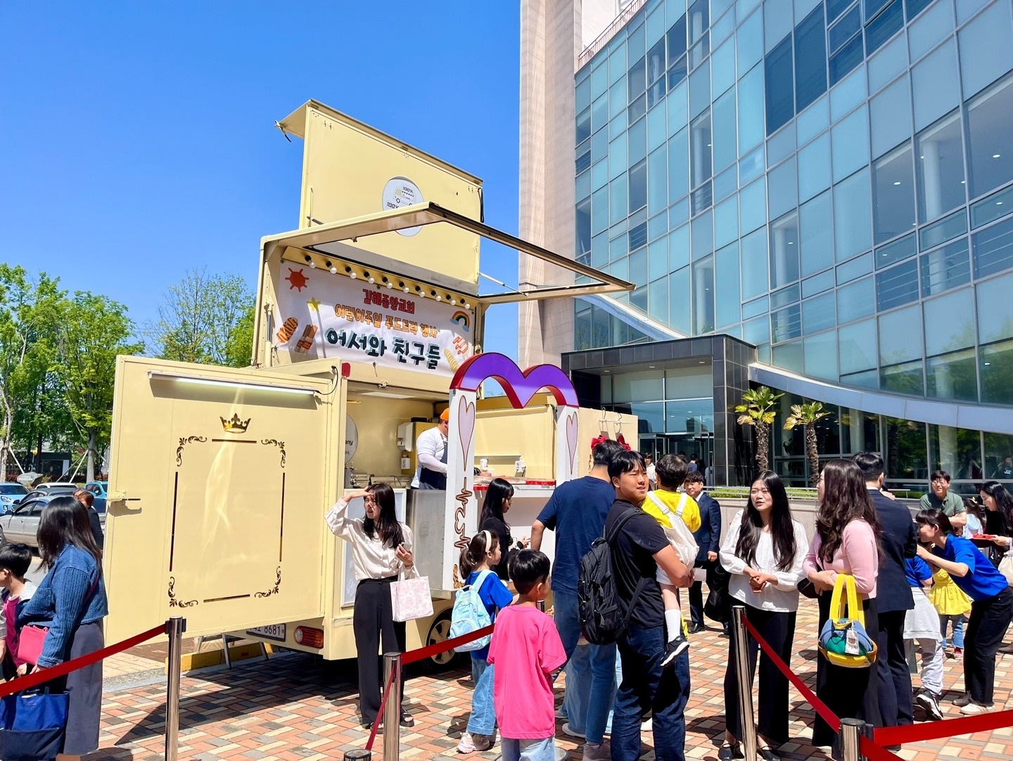밀양 아리랑 대축제 푸드트럭 알바 모집합니다. 공고 썸네일