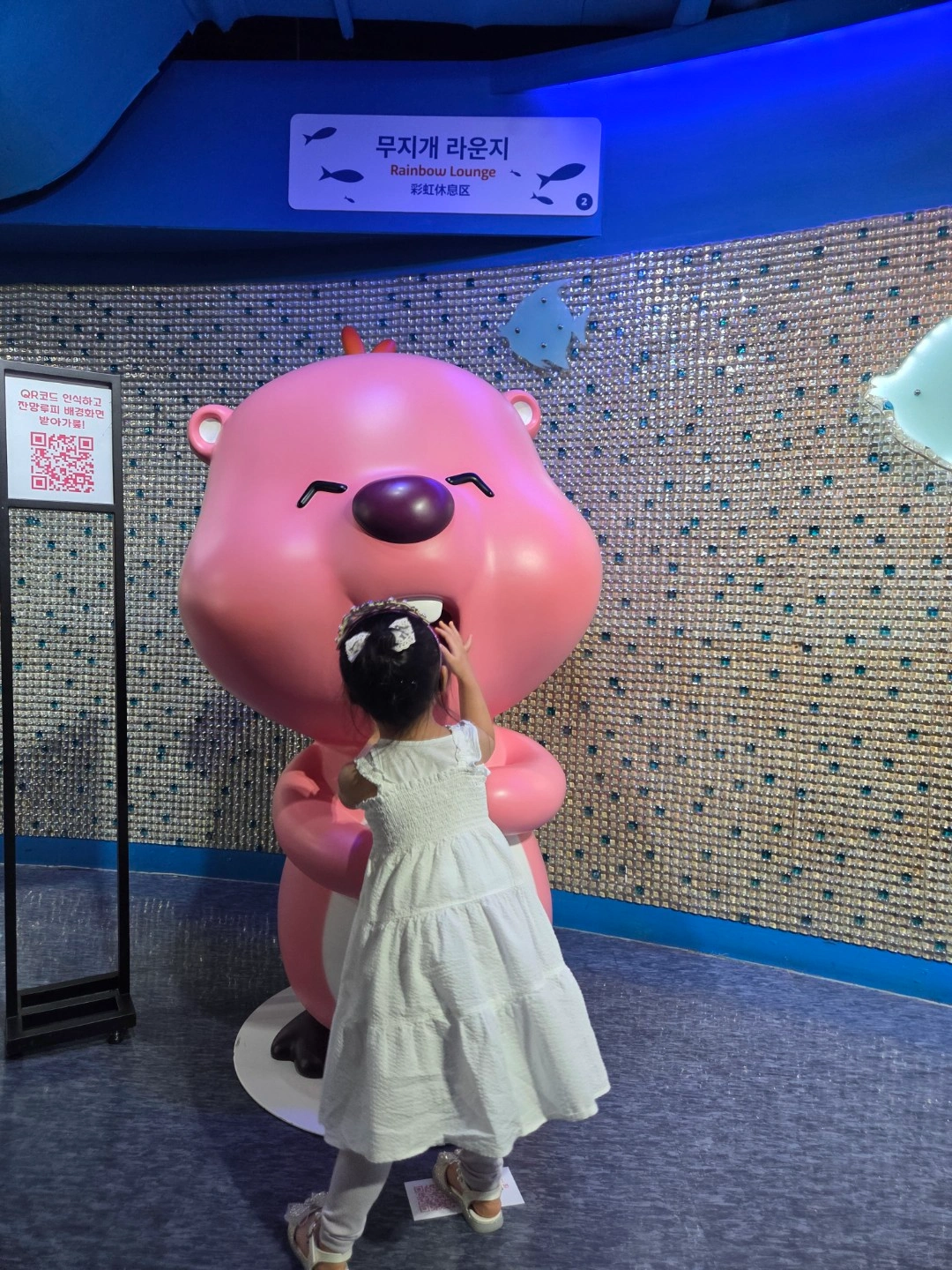 36개월 여아 하원도우미 모십니다.