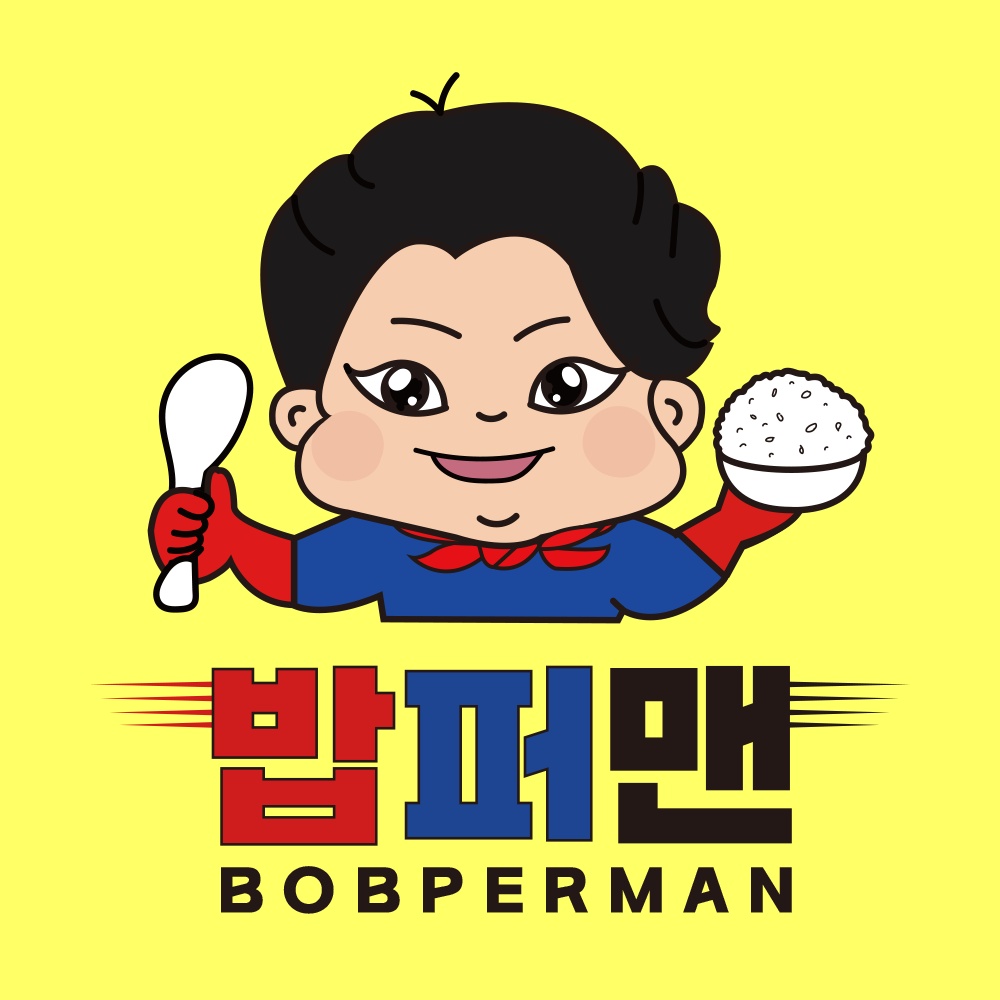 주말 주방 포장 알바생 구합니다 공고 썸네일