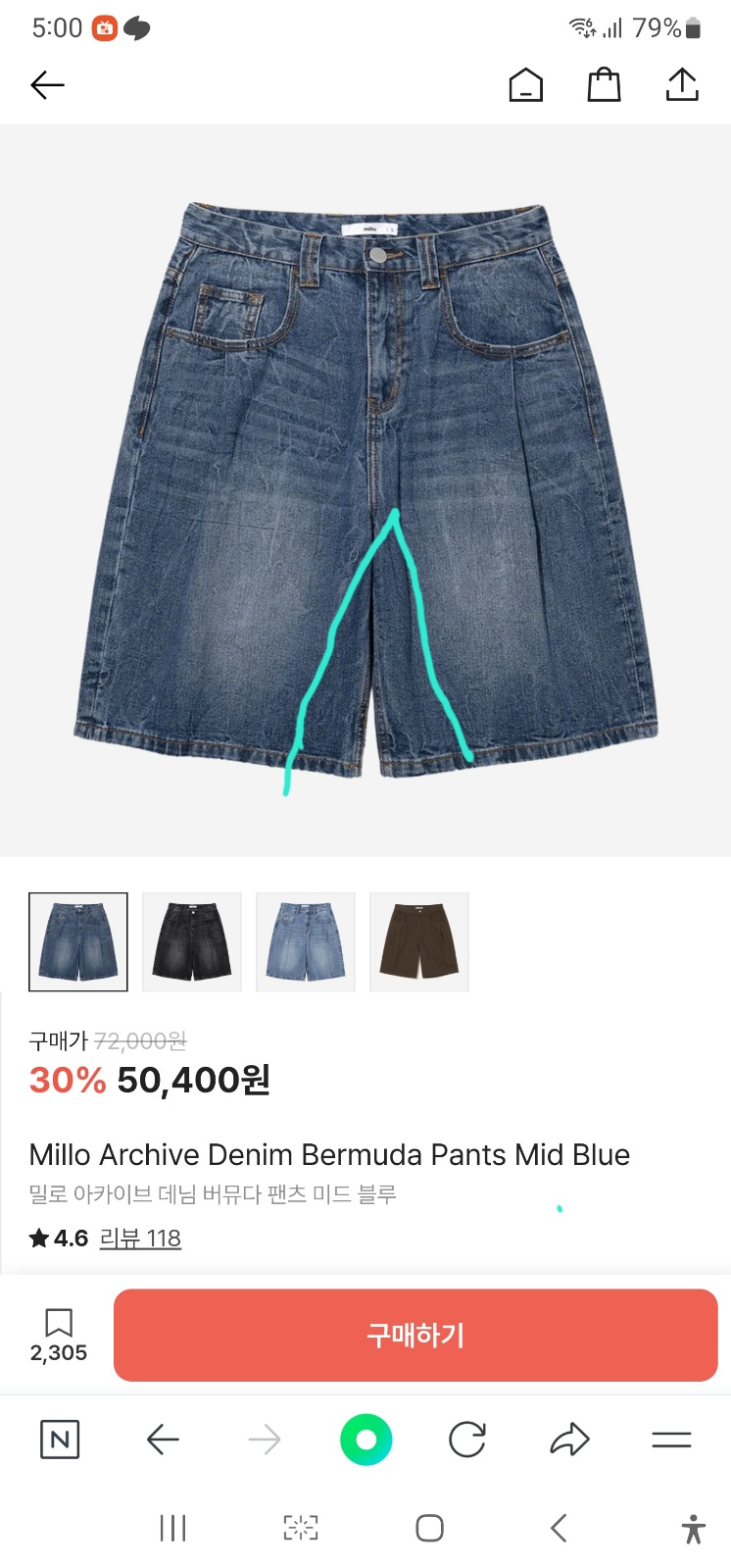 재봉 재�단 미싱 공고 썸네일