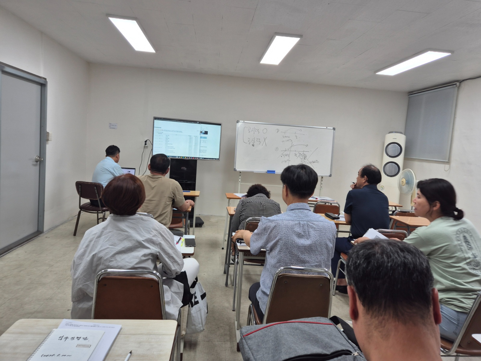 경매��학원관리홍보총괄실장 공고 썸네일