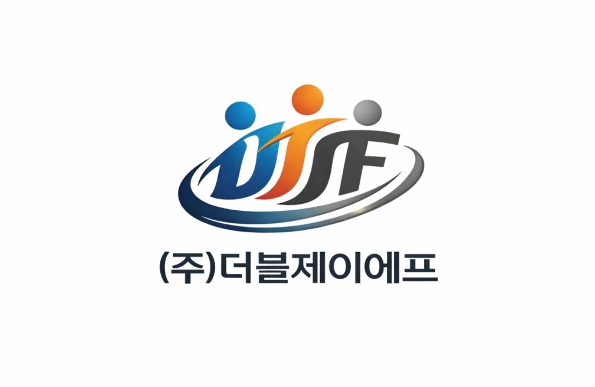 당일지급)아산 cu물류센터 피킹 분류 당일지급 일쉬움