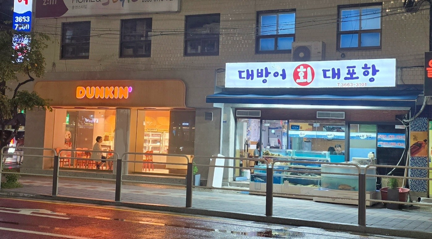 주방(설거지및보조)1명. 홀써빙1명