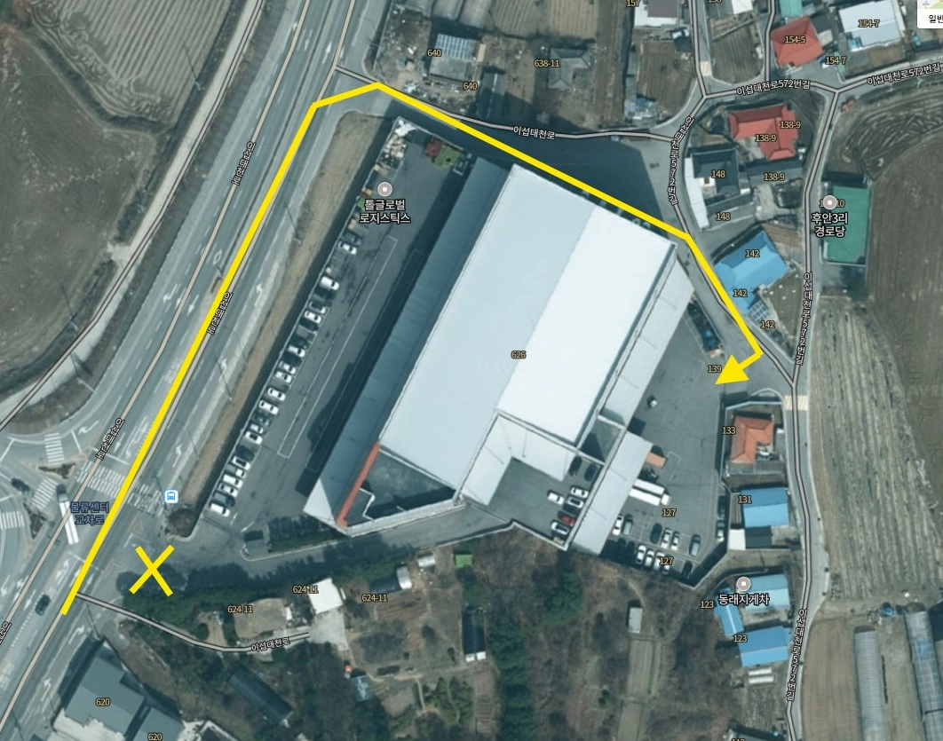 내일 출근 이천 호법 물류업무 구인!