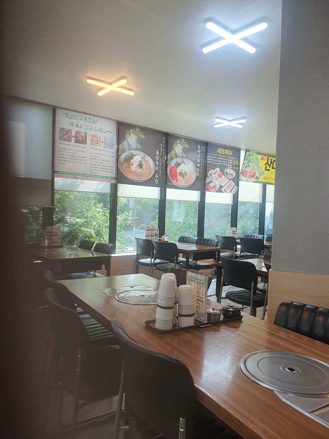 주방보조 구합니다