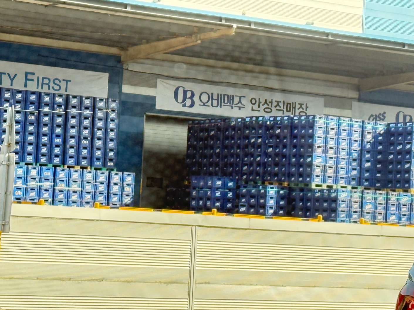 긴급 ㅣ4시간ㅣ23시-03시ㅣ당일투입